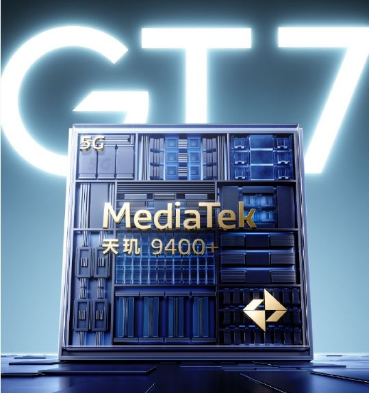 线mAh大电池 支持百瓦快充(图1)